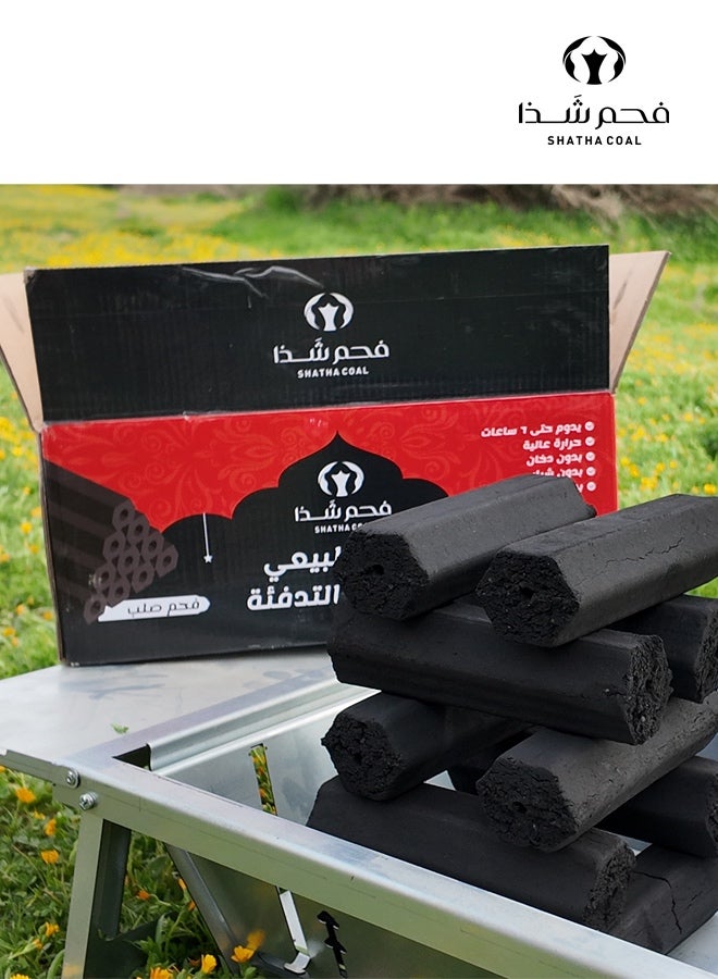 SHATHA COAL Hexagonal Charcoal Briquettes 4KG Box for BBQ, Grill & Bakhoor | Long-Lasting Smokeless Natural Coal | Perfect for Ramadan Gatherings & Iftar - Image 4